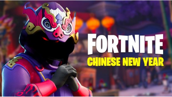 leaked-fortnite-outfit-for-chinese-new-year-event